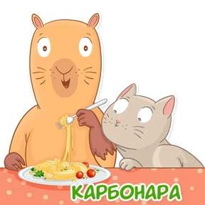 Стикер 17 из набора Капи Барри