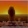 Обложка набора Катлета