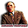 Обложка набора Кино приколы