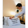 Обложка набора Кинотреш