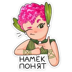 Стикер 21 из набора Клеверок