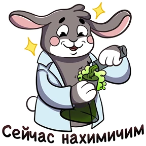 Обложка набора КНИТУ
