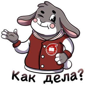 Стикер 13 из набора КНИТУ