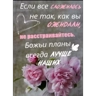 Обложка набора Коллаген