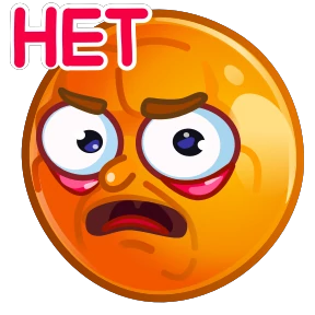 Стикер 16 из набора Колобок