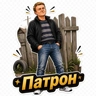Обложка набора Комиссар