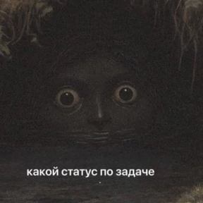 Стикер из набора Король артур