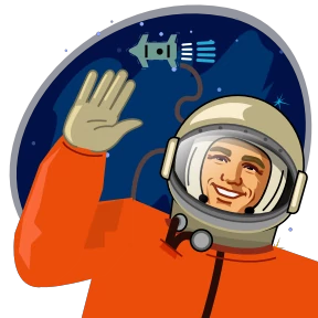 Стикер 15 из набора Космонавт Юра