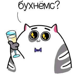 Стикер 31 из набора Котэ
