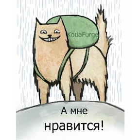 Стикер 7 из набора KotiaForge2
