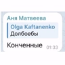 Обложка набора Котостикеры
