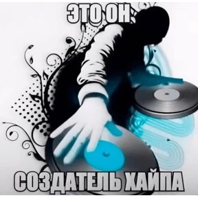 Стикер 56 из набора Коты-мемы 3