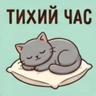 Обложка набора коты в МАКС neirosetcat