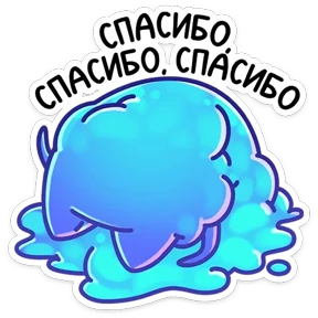 Стикер из набора Котялок