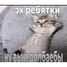 Обложка набора kristall