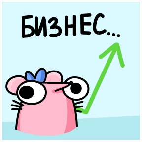 Обложка набора Кристина