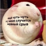 Обложка набора кристинкины