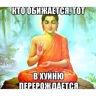 Обложка набора кристиночка