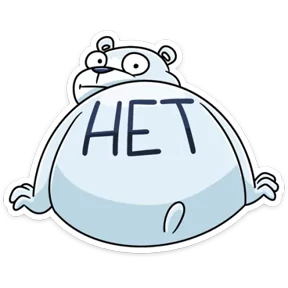 Стикер 8 из набора Круглые звери