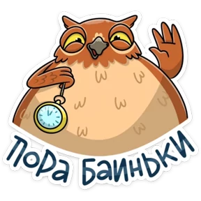 Стикер 10 из набора Круглые звери