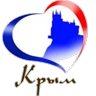 Обложка набора Крым