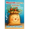 Обложка набора Ку