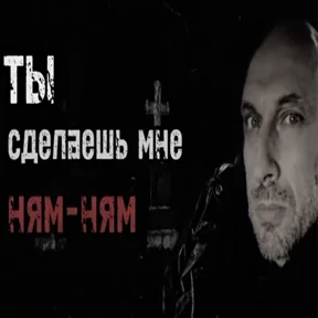 Стикер из набора Кухня