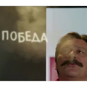 Стикер 16 из набора Кухня