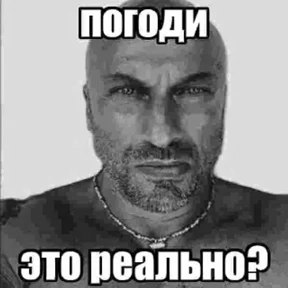 Стикер 23 из набора Кухня