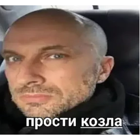 Стикер 24 из набора Кухня