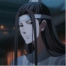 Обложка набора Lan Zhan