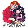 Обложка набора лавиния