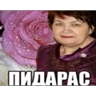 Обложка набора Lerony