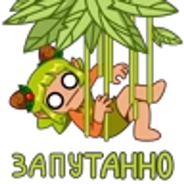 Обложка набора Леся
