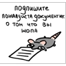 Обложка набора личные))