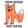 Обложка набора ЛИС