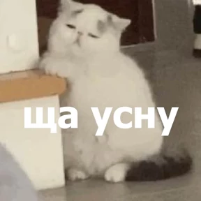 Стикер 6 из набора lolanimals4