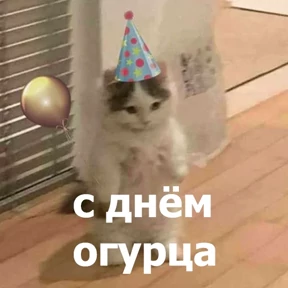 Стикер 30 из набора lolanimals4