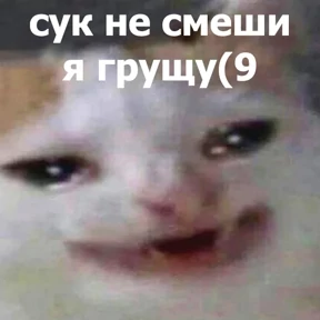 Стикер 46 из набора lolanimals4