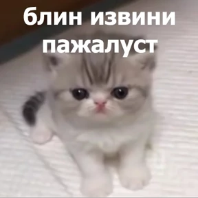 Стикер 59 из набора lolanimals4