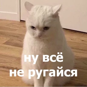 Стикер 65 из набора lolanimals4
