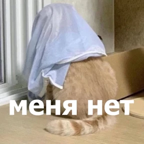Стикер 74 из набора lolanimals4
