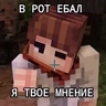 Обложка набора лолодурень