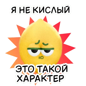 Обложка набора Любимчики с полок Магнита