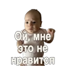 Обложка набора Любочка