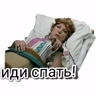 Обложка набора Любовь и голуби