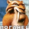 Обложка набора любвеобильный бревномет