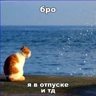 Обложка набора Люлик 2