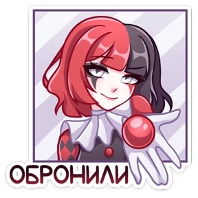 Стикер из набора Маф
