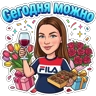 Обложка набора Малинка